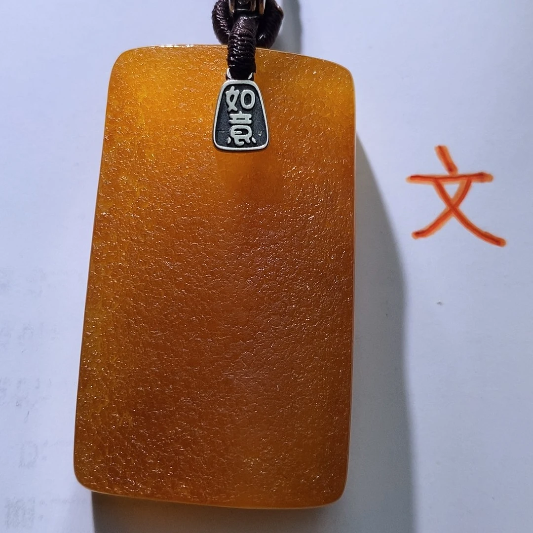 琥珀未镶嵌珠宝奇石89