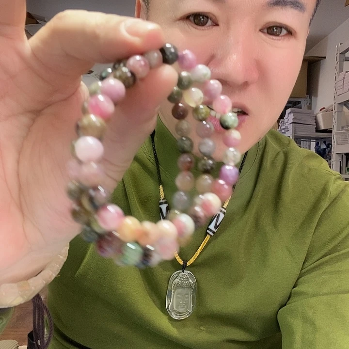 玛瑙/玉髓未镶嵌颈饰17
