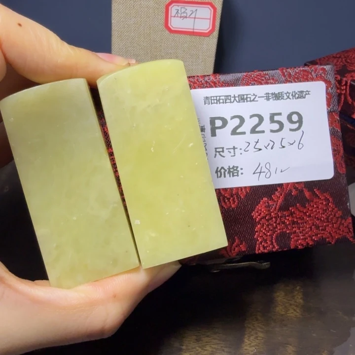 青田石11.7青田石雕厂家直销