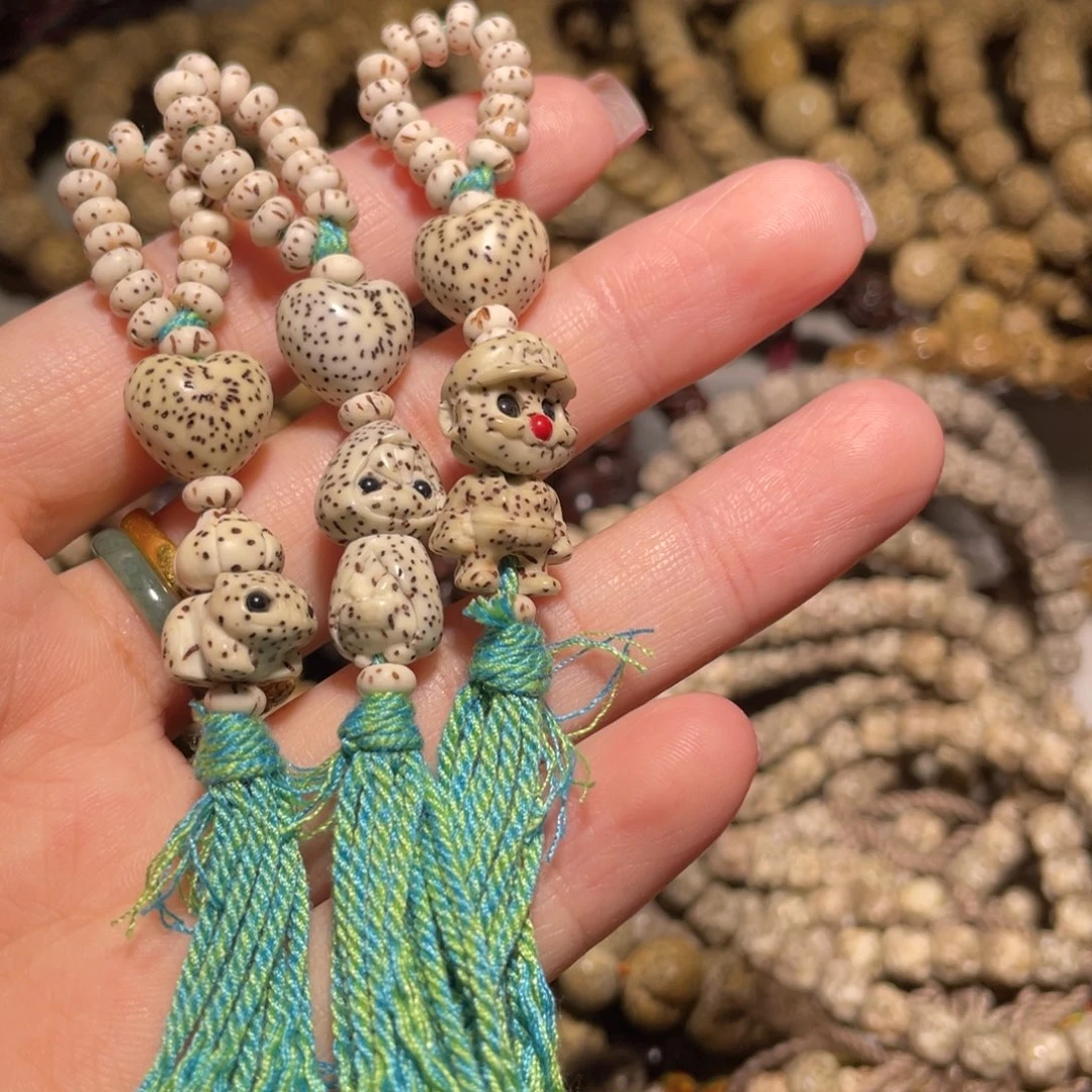 星月菩提吊坠炸！挂件自选一套