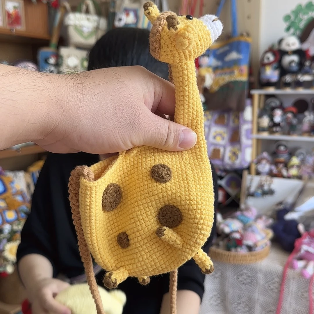 织物小公主的长颈鹿儿童包