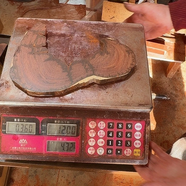 水***色手串/手链小叶紫檀