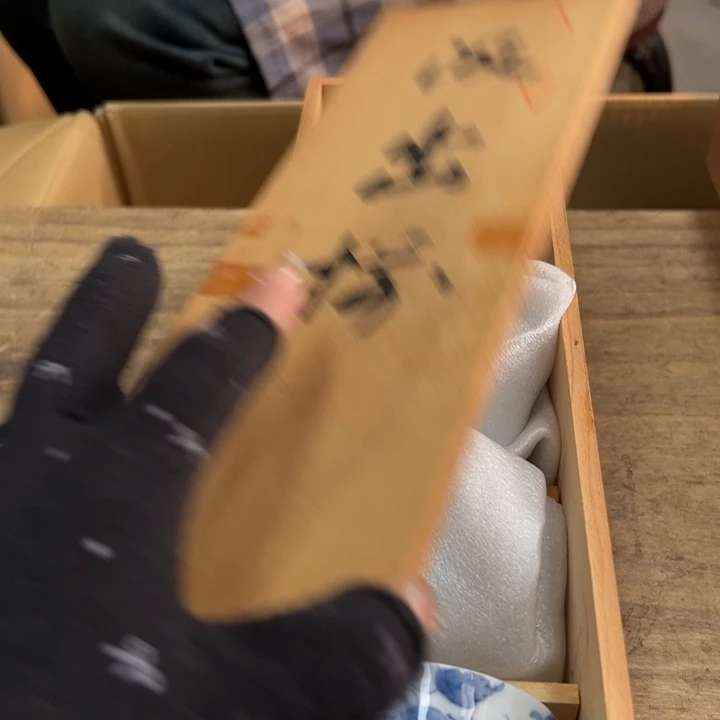 工**一谢谢你的关心和支持我的