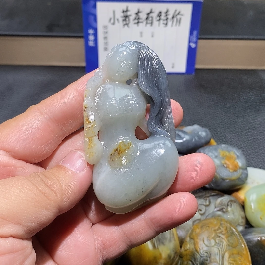 和田玉未镶嵌颈饰