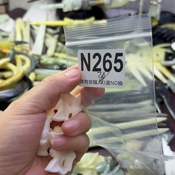 鑫***裳蛇纹石玉合金发饰