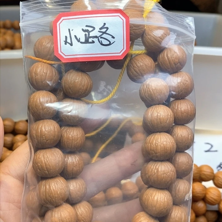 手串猴头核桃聚宝盆微瑕大手持