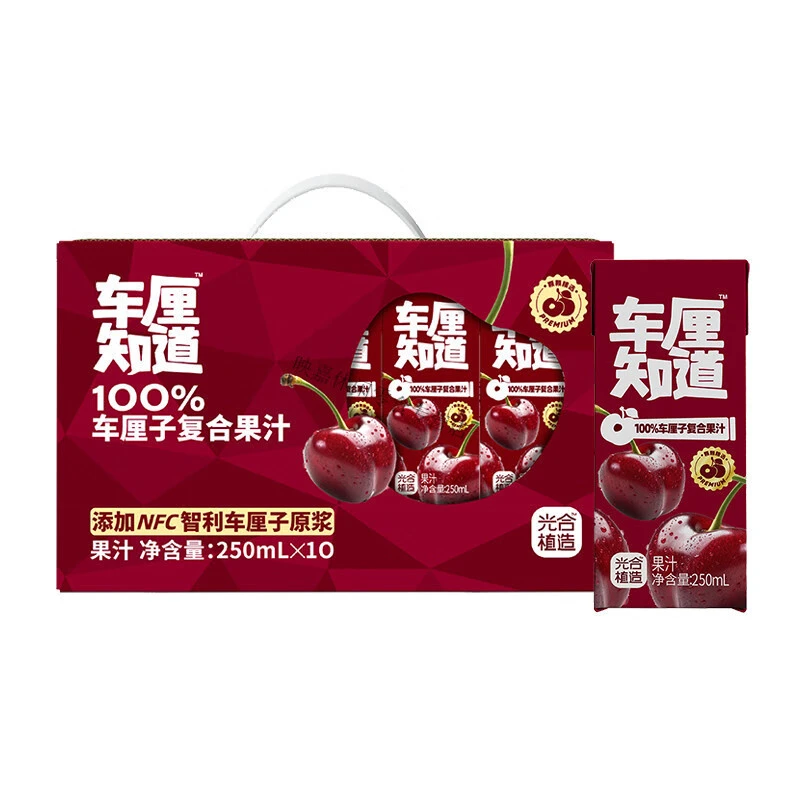 车厘知道 车厘子复合果汁250ML*10效期2025.10.6