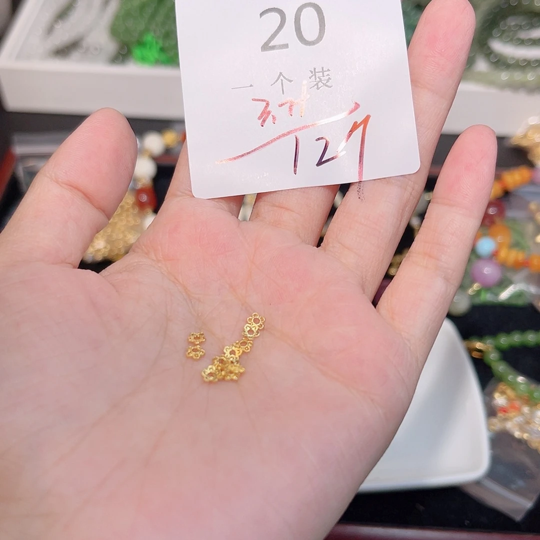 925银20 。