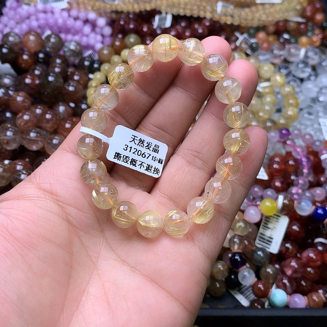未镶嵌手链水晶，，