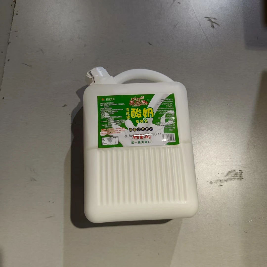 阿亿澜无糖酸奶3KG