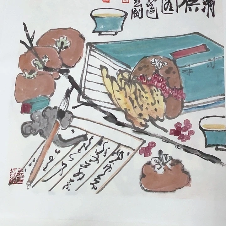 国画崔春刚国画字画作品