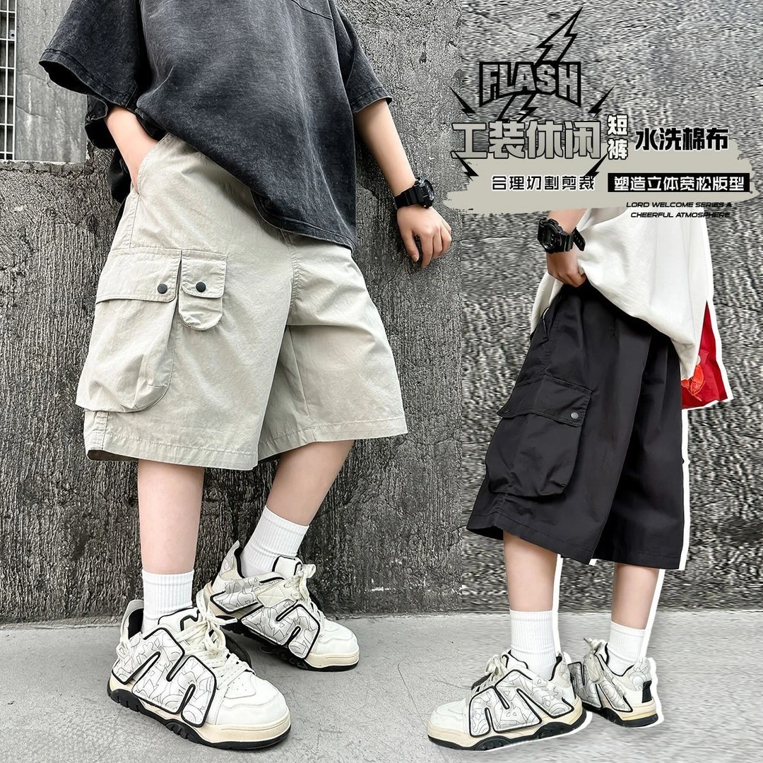 男童工装裤2025夏季新款中大童五分裤男孩薄款透气短裤米灰色外穿