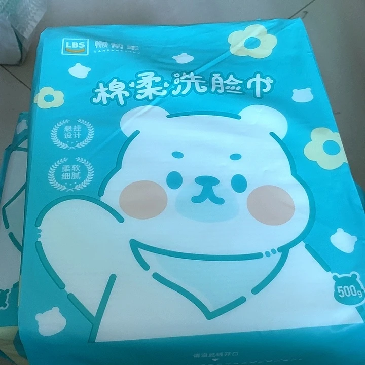 289纸本出版时间开卷