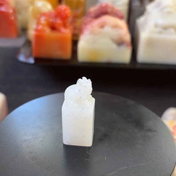 昌化石印石寿山石