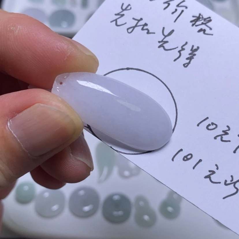 【闪购商品】吊坠(不含链)未镶嵌翡翠