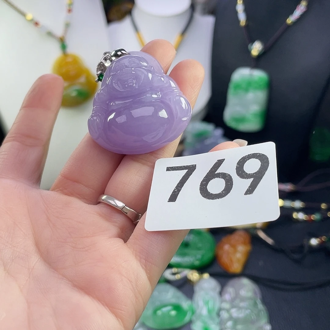 翡翠未镶嵌吊坠(赠链)