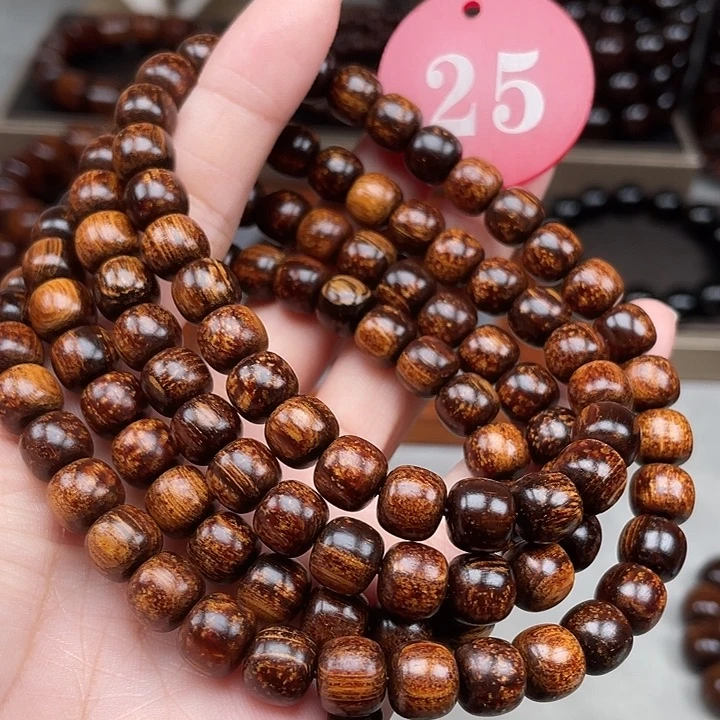 贡木其他火焰龙老型89