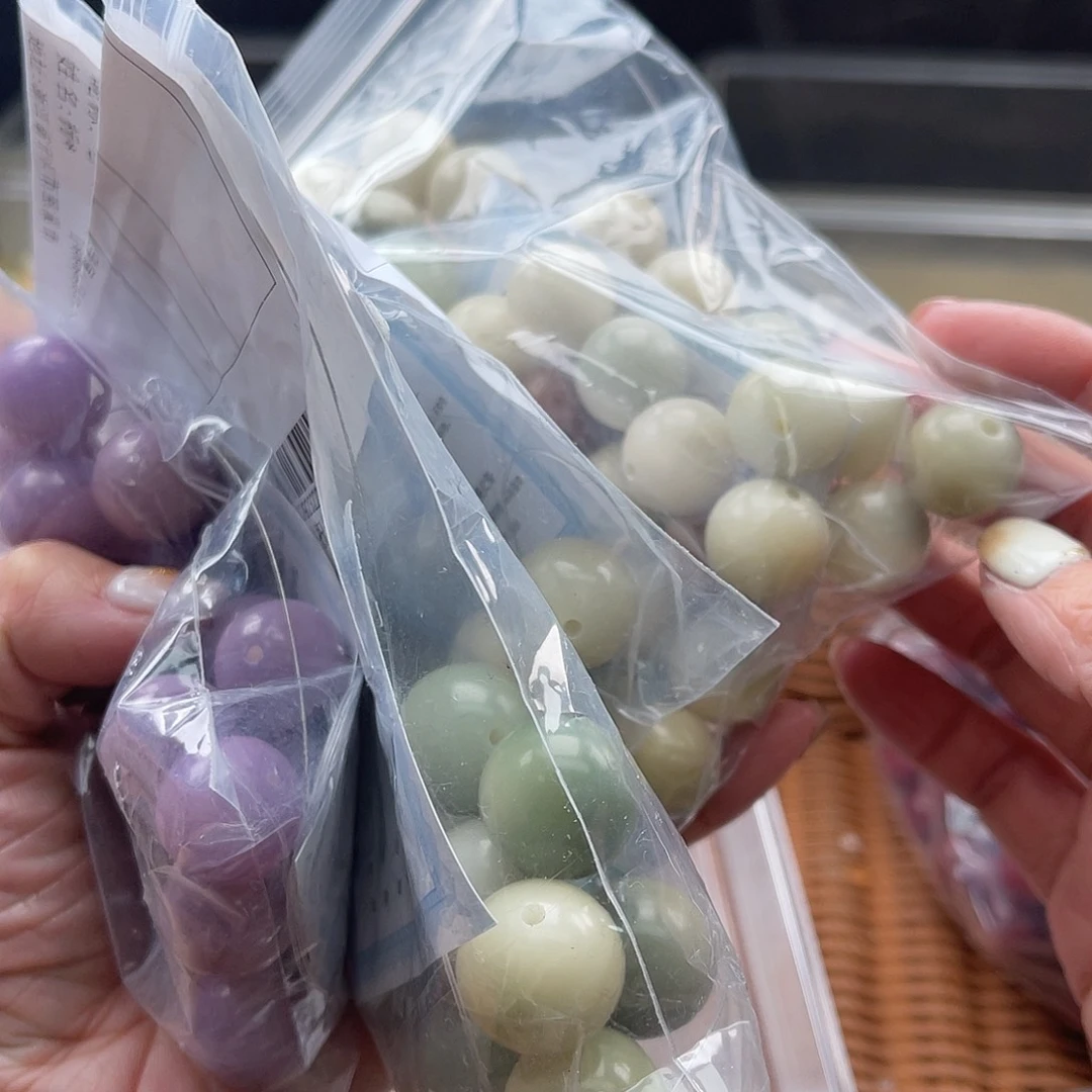 白玉菩提吊坠B/16mm/50颗锅底xia ci