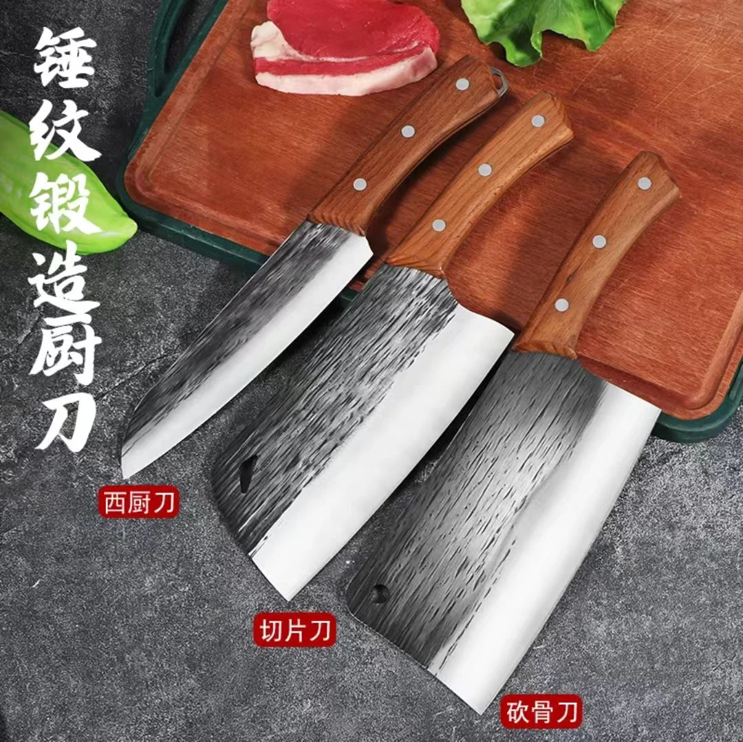 锤纹手工锻打切片刀厨师家用加厚专用菜刀砍骨刀超快锋利三刀套装