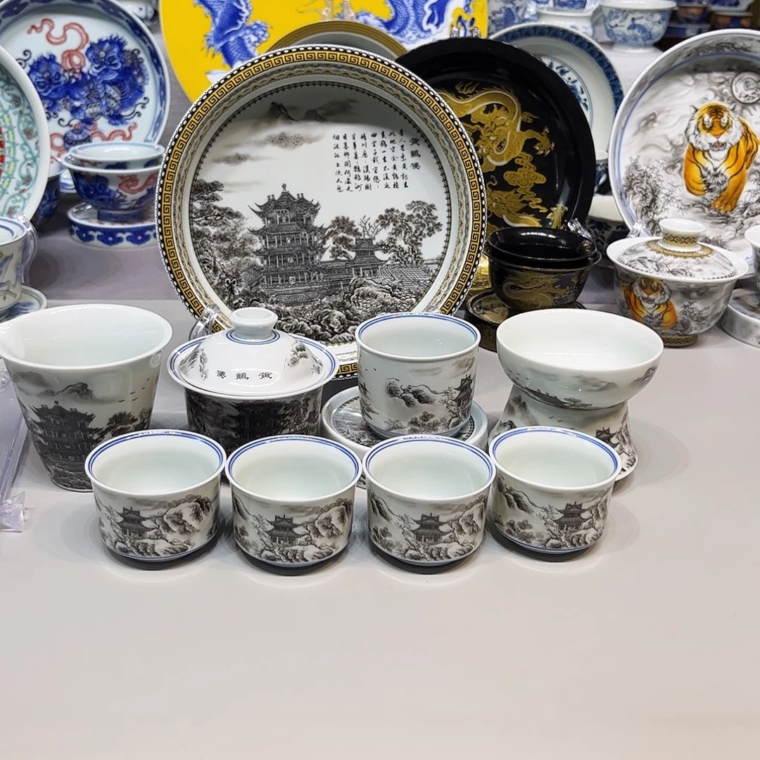 景德镇陶瓷艺术家