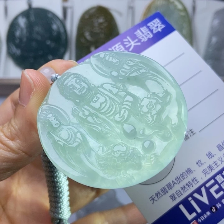 翡翠未镶嵌套链翡翠