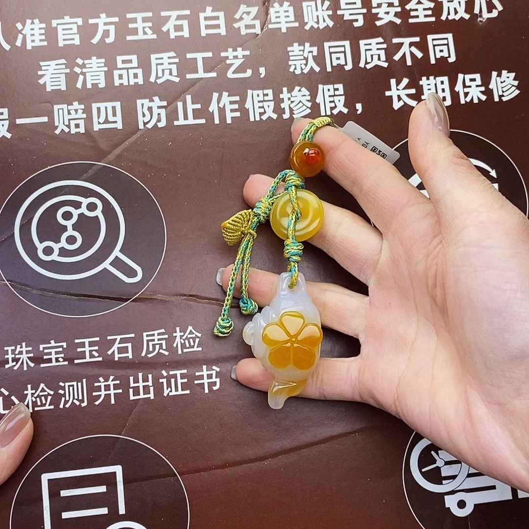 玛瑙挂件未镶嵌@@8888888888