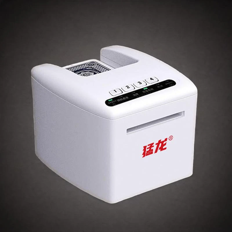 猛龙扑克发牌器掼蛋斗地主专用全自动发牌机扑克机洗牌发牌一体机