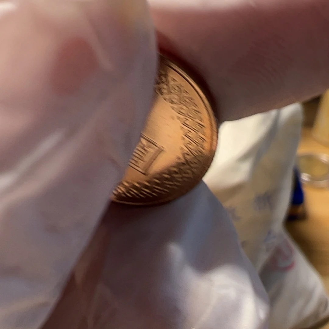 其他普通金属10枚小1元