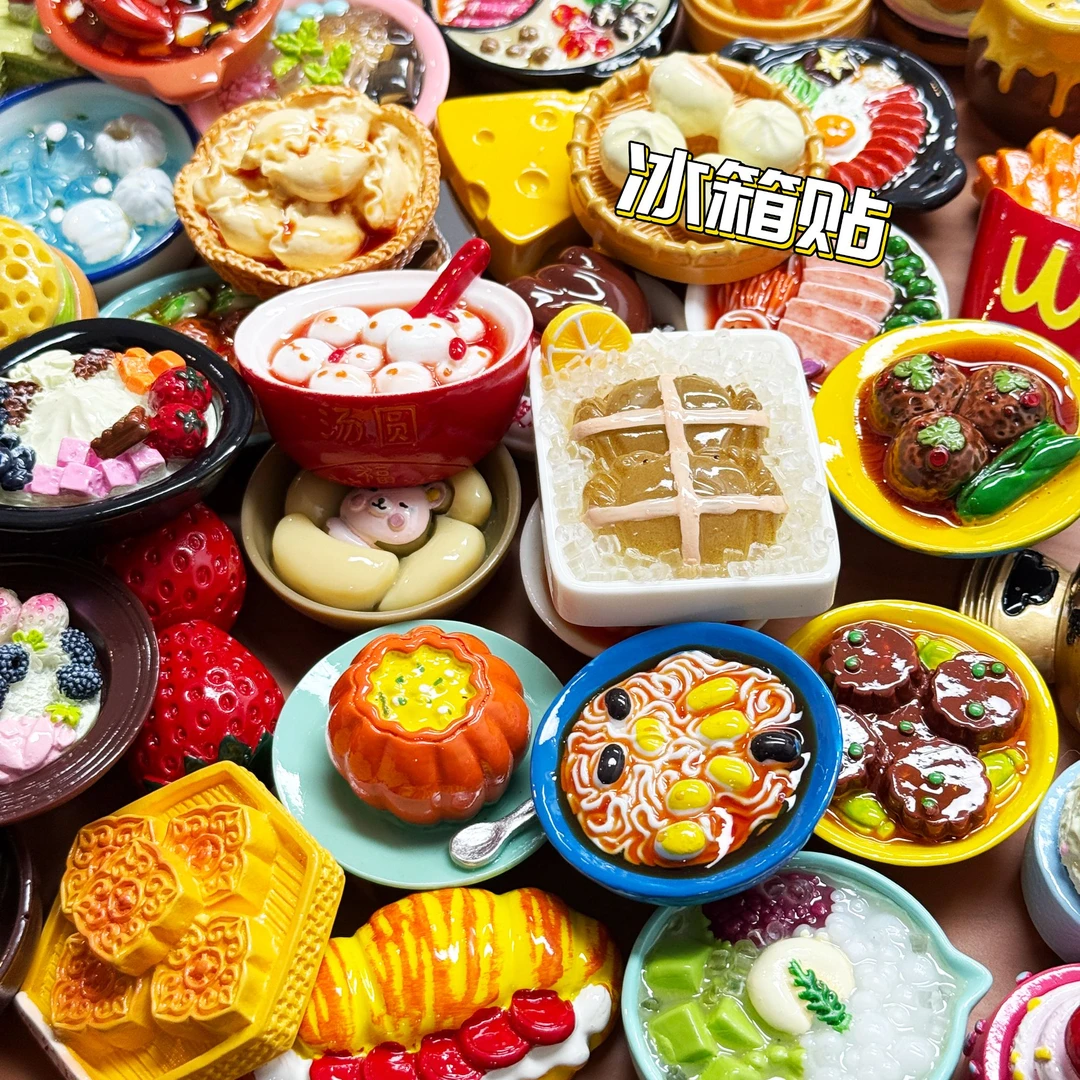 【小布丁直播拆】仿真食物甜品创意树脂冰箱贴 可爱磁吸装饰品玩具