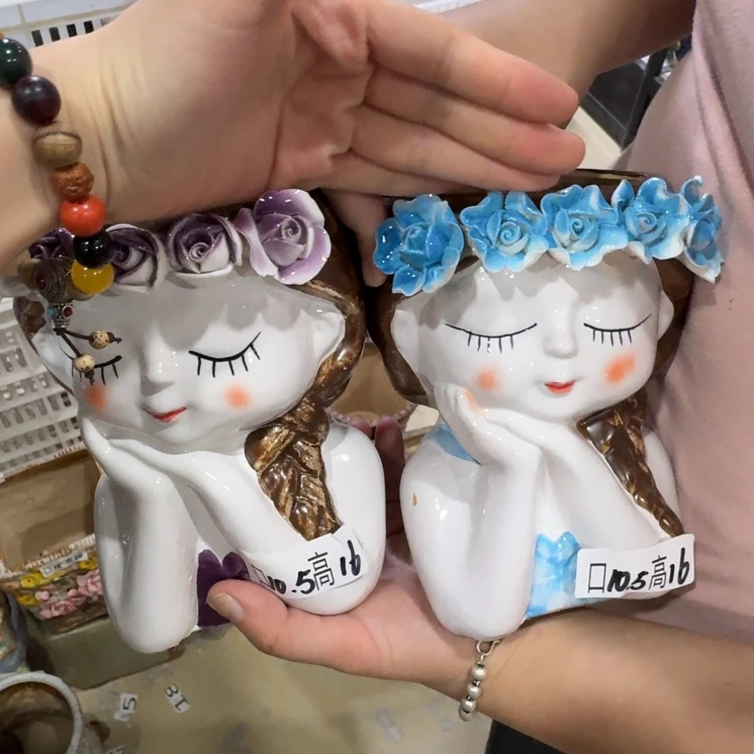 满18.8米包邮秒退拉黑