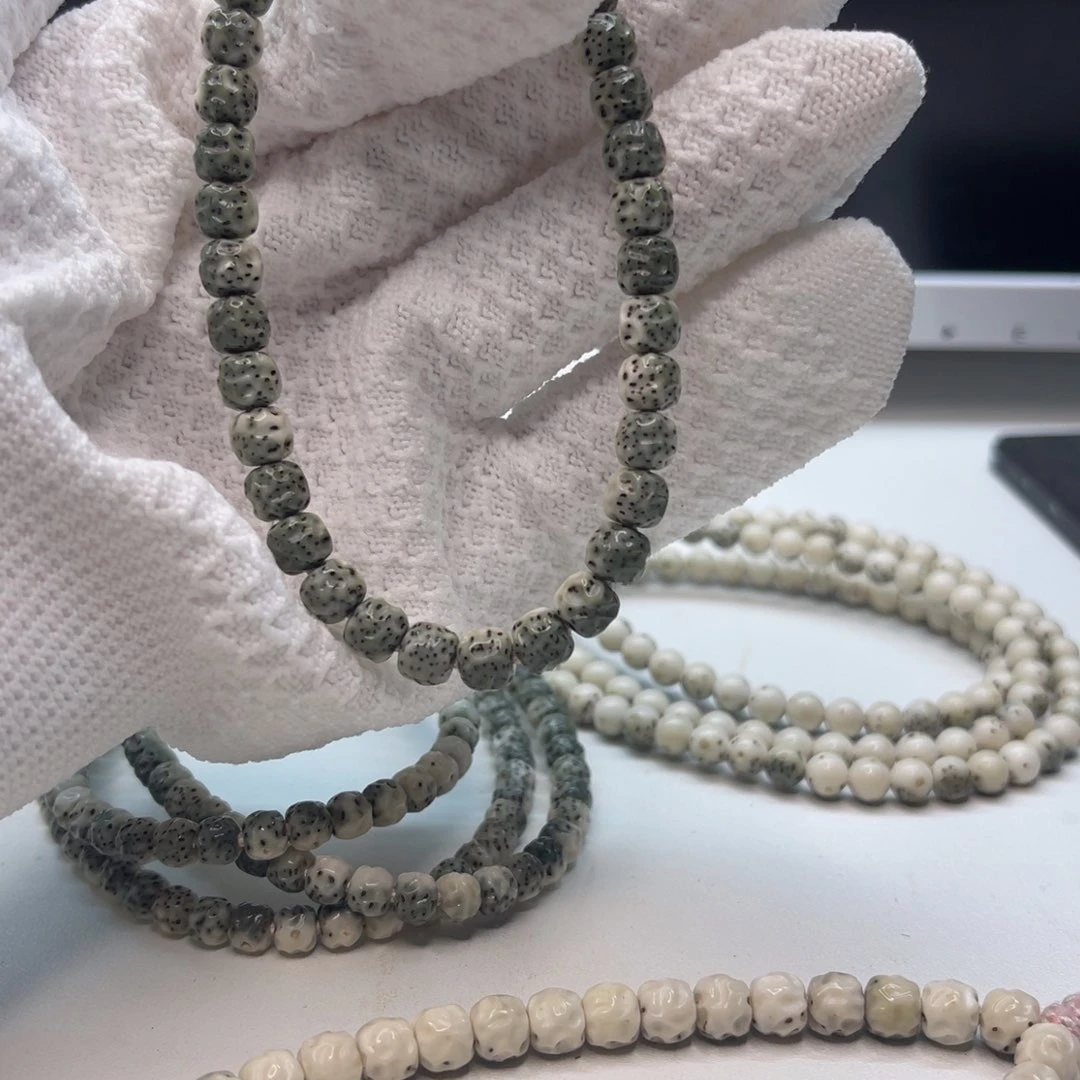 星月菩提吊坠非金属星月菩提7 改无相