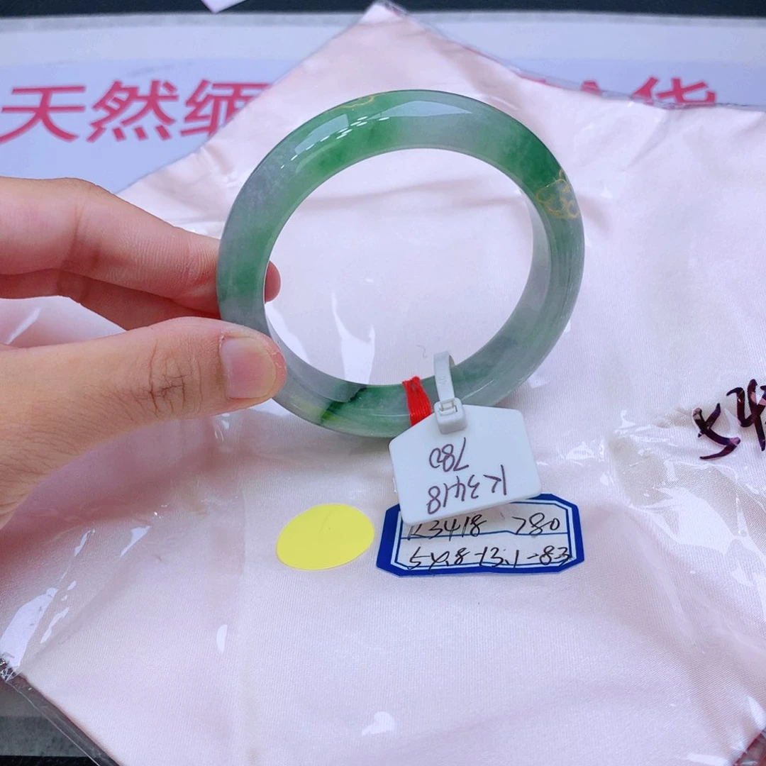 未镶嵌手镯翡翠翡翠