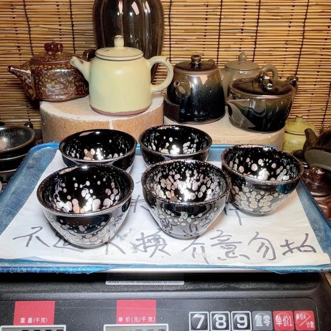 茶盏建窑建盏 微瑕作品