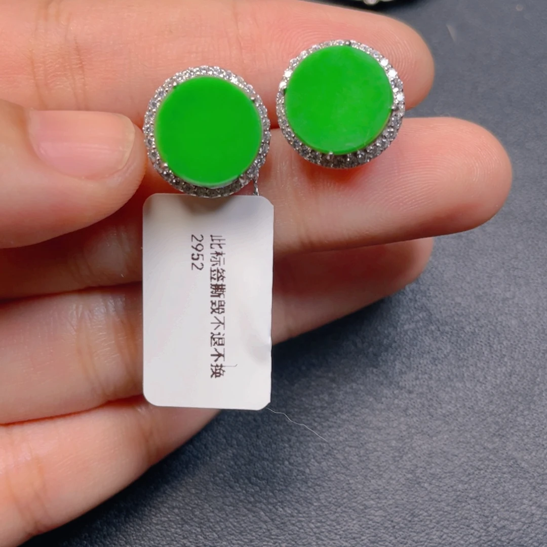 翡翠银S925镶嵌吊坠(不含链)