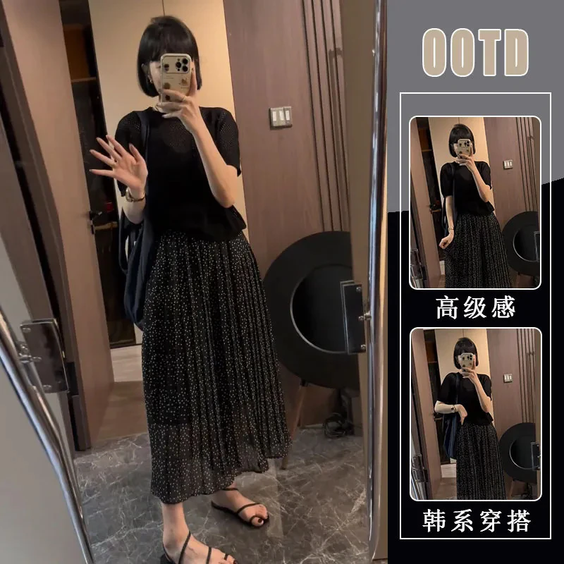 淑女气质穿搭一整套时髦洋气高级感超好看上衣高腰显瘦裤裙两件套