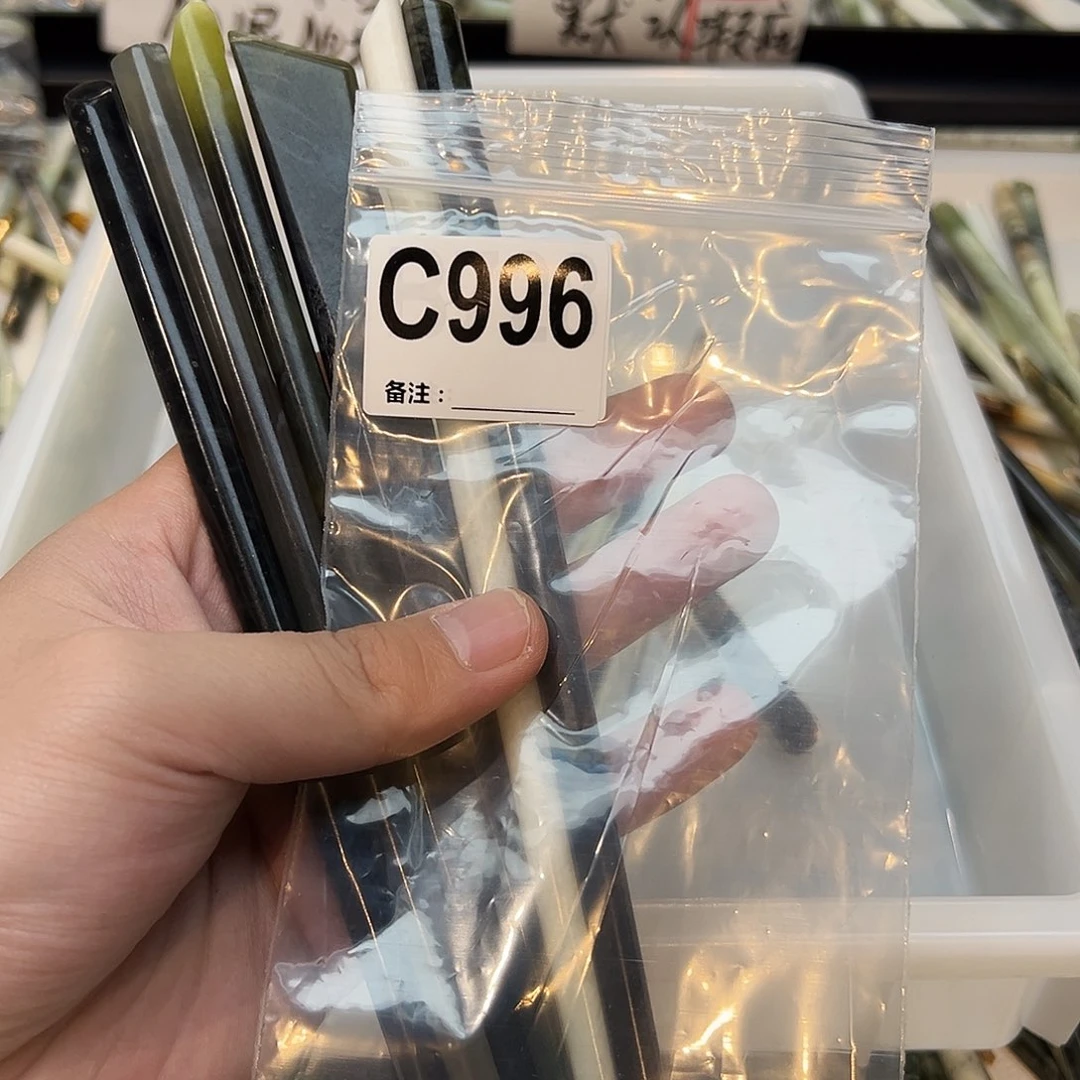 玥***'未镶嵌蛇纹石玉发饰