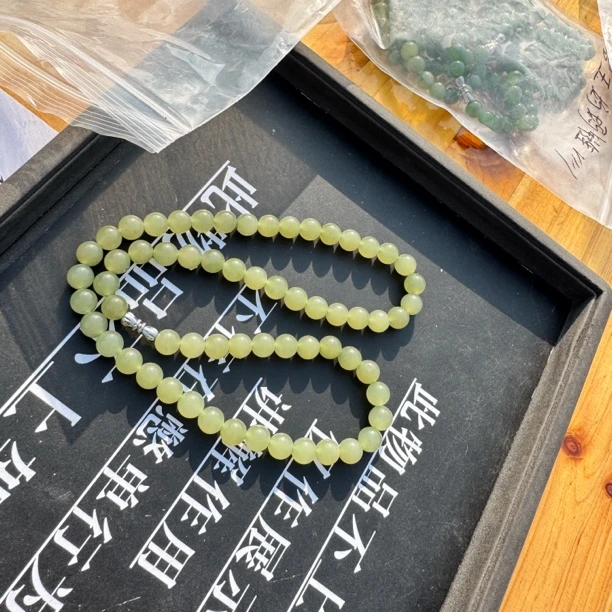 和田玉清水妈妈链