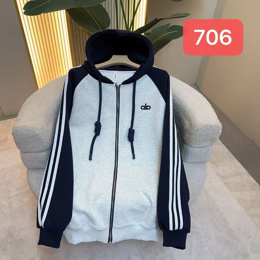 歌如虹品牌  潮流重工刺绣时尚（特定升级面料）开衫外套（706）