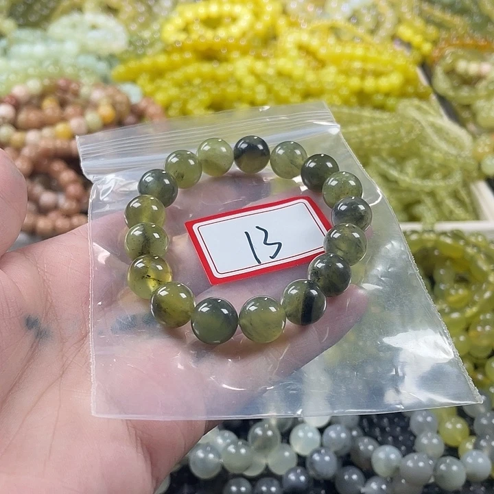 蛇纹石玉未镶嵌手链