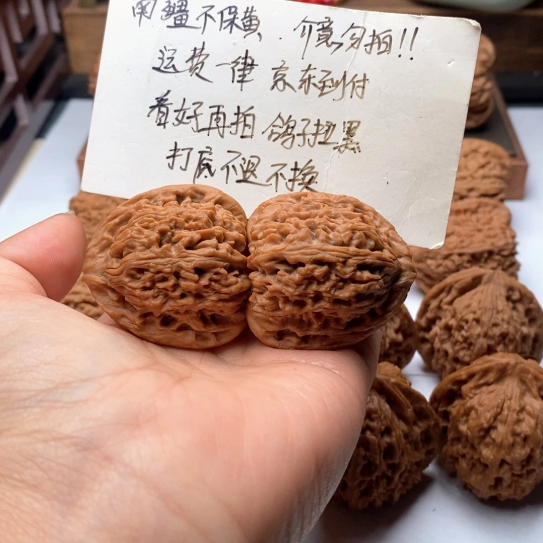 M***538尺寸全品三角南疆石
