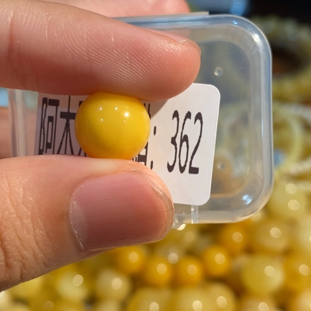 琥珀未镶嵌珠宝奇石362