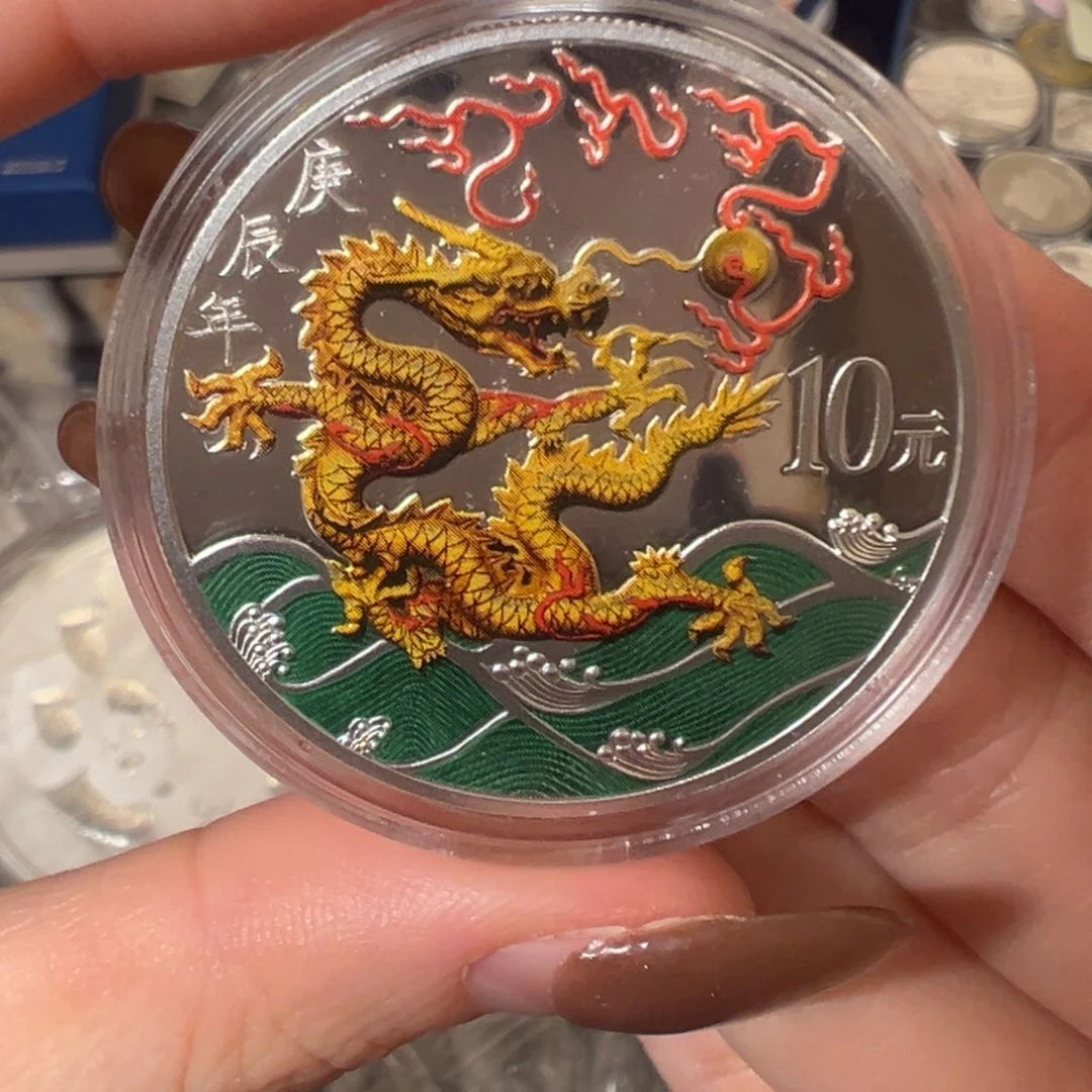 纯金2000彩银龙带证书配盒