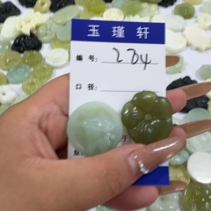 爱****蛇纹石玉未镶嵌手镯