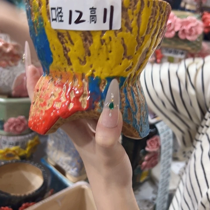 满18.8米包邮发货