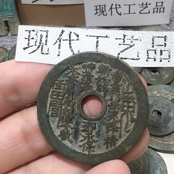 铜博*林现代工艺品花钱