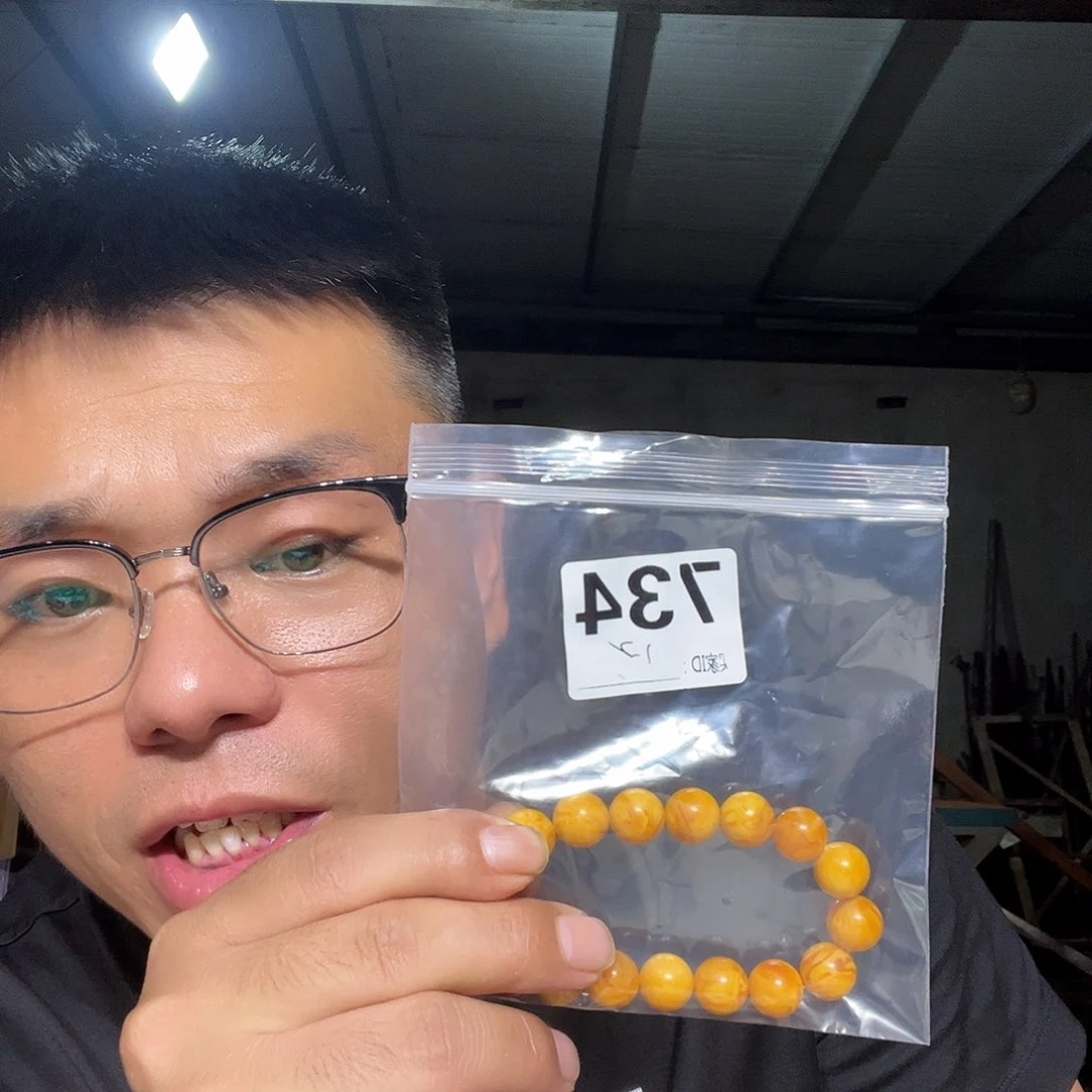 大果紫檀（缅甸花梨）734