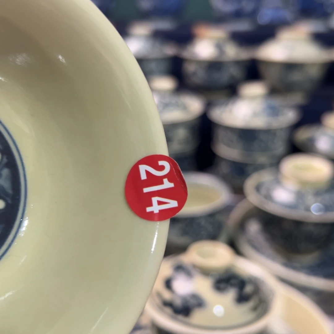 【闪购商品】瓷片心*陶瓷艺术有限公司