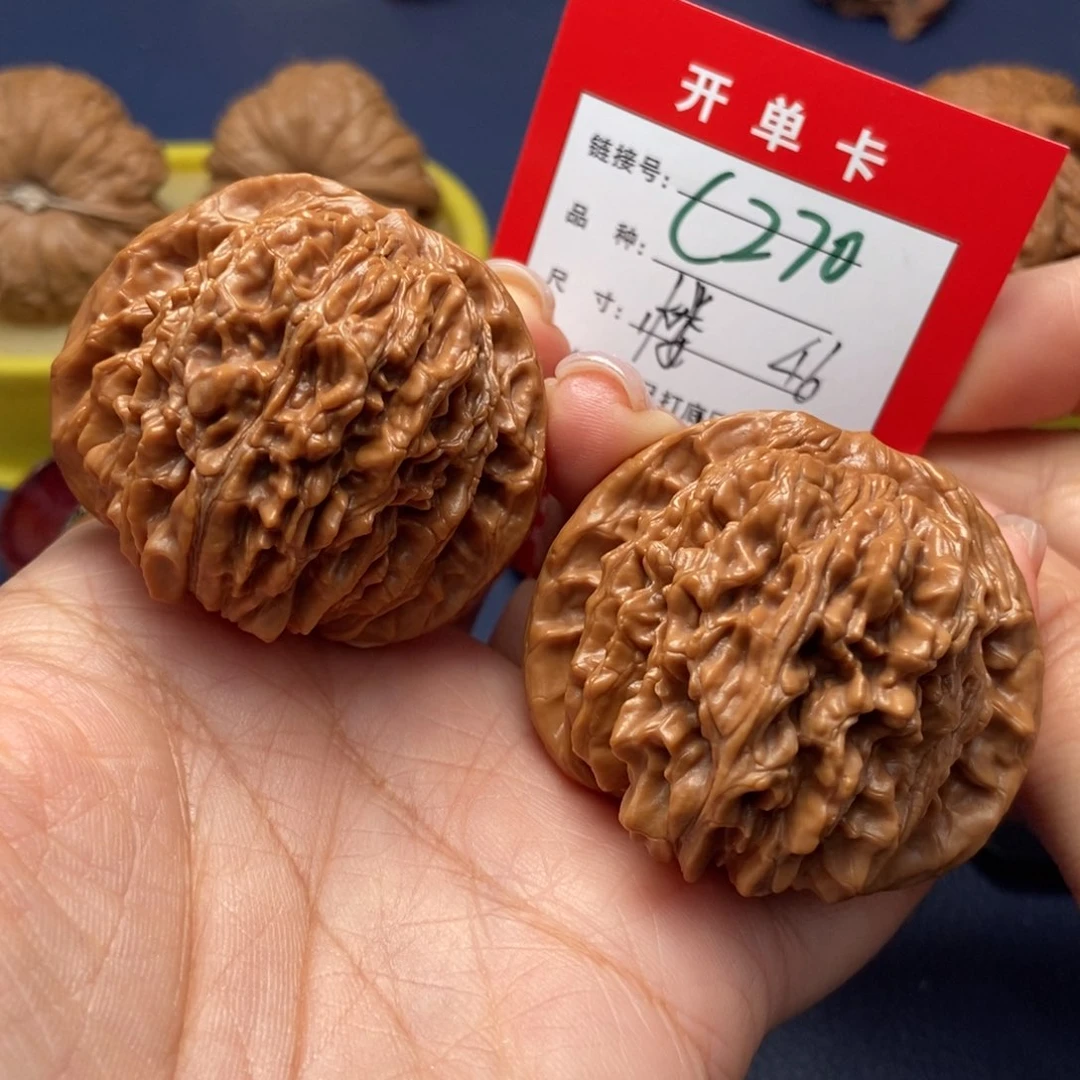 桃核吊坠文玩核桃
