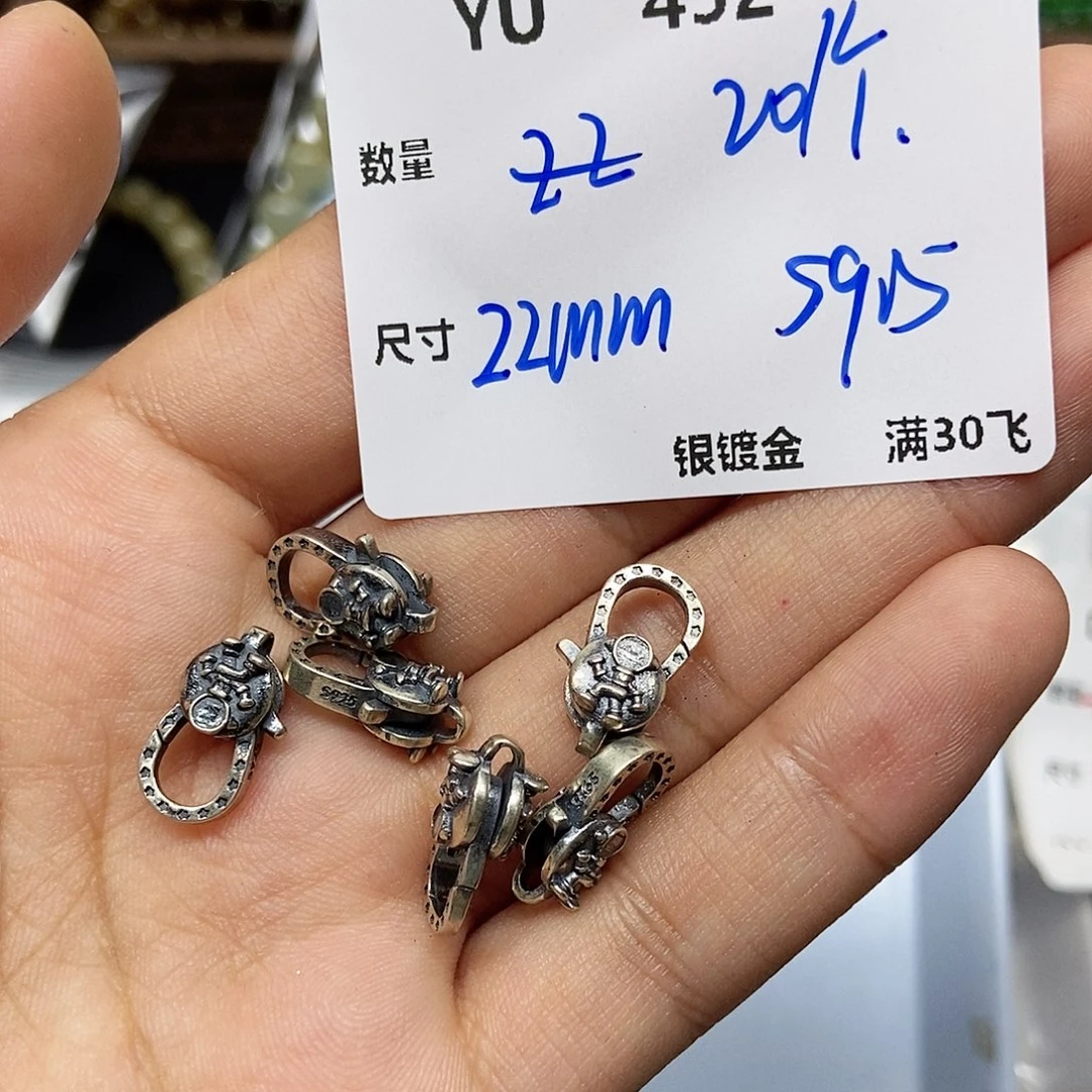 颈饰银S925镶嵌水晶YU452