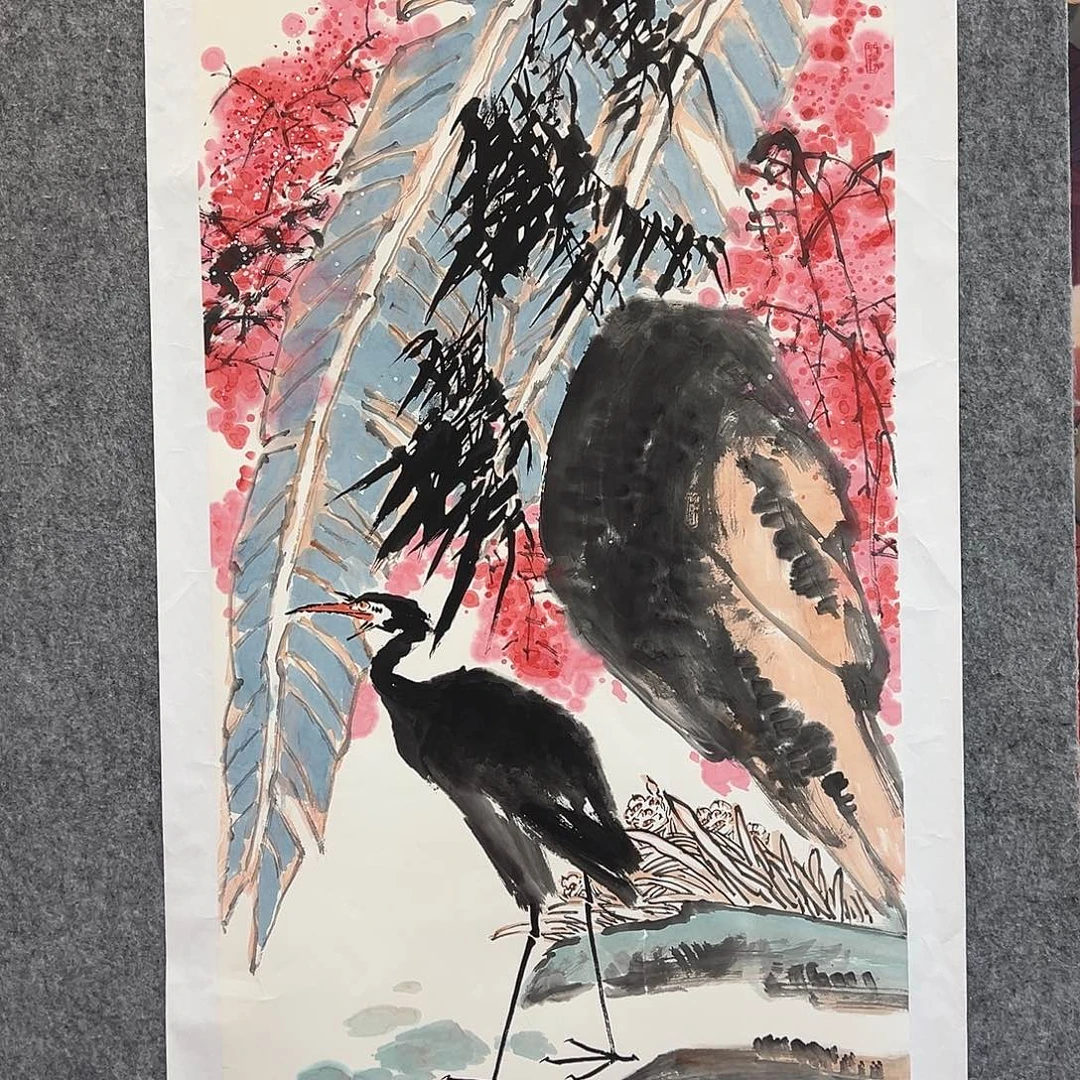 书法国博书画甄选